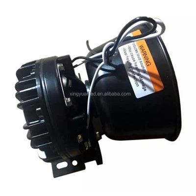 Adharc Siren Fuaim Ard 200W